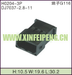 XFP-H0204-3P