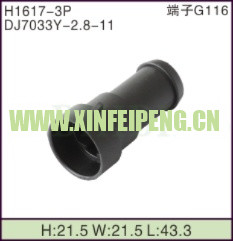 XFP-H1617-3P