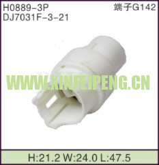 XFP-H0889-3P