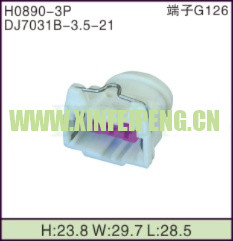 XFP-H0890-3P