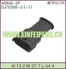 XFP-H0892-3P