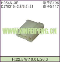 XFP-H0546-3P
