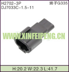 XFP-H2702-3P