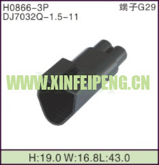 XFP-H0866-3P