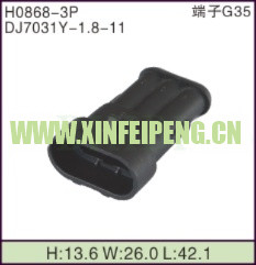 XFP-H0868-3P