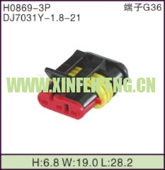 XFP-H0869-3P