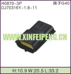 XFP-H0870-3P