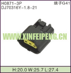 XFP-H0871-3P