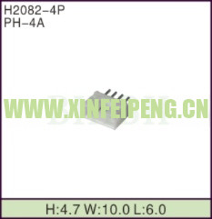 XFP-H2082-4P