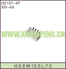 XFP-H2107-4P