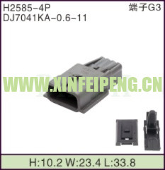 XFP-H2585-4P