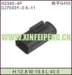XFP-H2340-4P