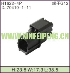 XFP-H1622-4P