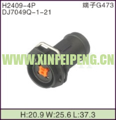 XFP-H2409-4P