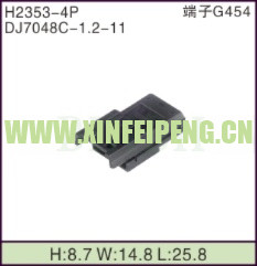 XFP-H2353-4P