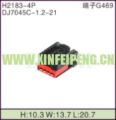 XFP-H2183-4P
