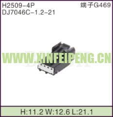 XFP-H2509-4P