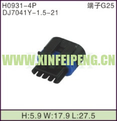 XFP-H0931-4P