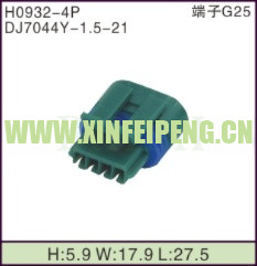 XFP-H0932-4P