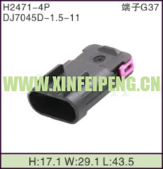 XFP-H2471-4P