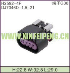 XFP-H2592-4P