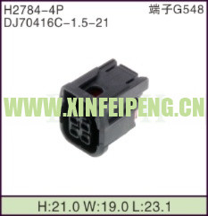 XFP-H2784-4P