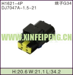 XFP-H1621-4P