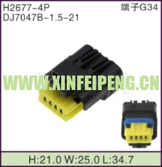 XFP-H2677-4P