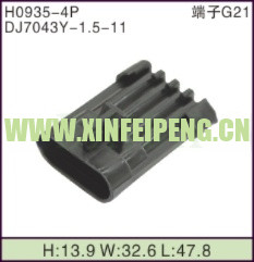 XFP-H0935-4P