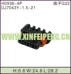 XFP-H0936-4P