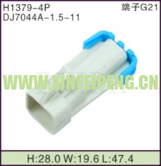 XFP-H1379-4P
