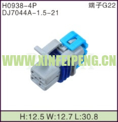 XFP-H0938-4P