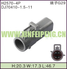 XFP-H2570-4P