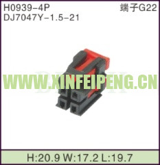 XFP-H0939-4P