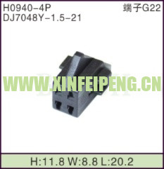 XFP-H0940-4P