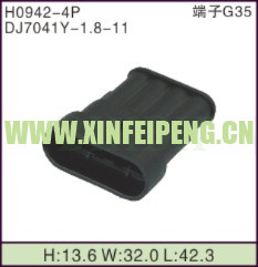 XFP-H0942-4P
