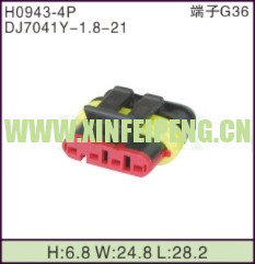 XFP-H0943-4P