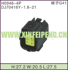 XFP-H0946-4P