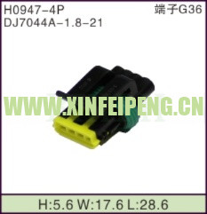 XFP-H0947-4P