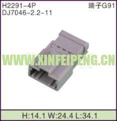 XFP-H2291-4P