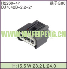 XFP-H2269-4P