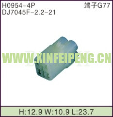 XFP-H0954-4P