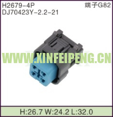 XFP-H2679-4P