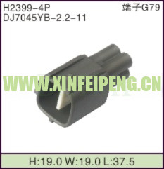 XFP-H2399-4P