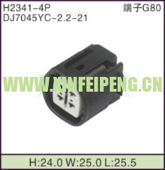 XFP-H2341-4P