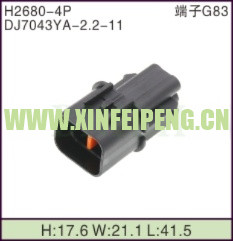 XFP-H2680-4P