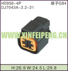 XFP-H0956-4P