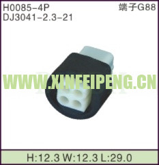 XFP-H0085-4P
