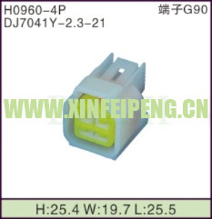 XFP-H0960-4P
