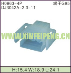 XFP-H0963-4P